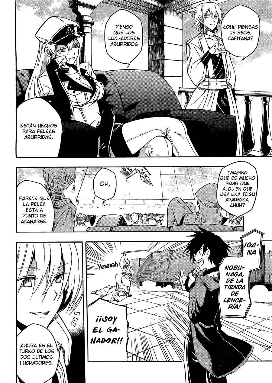 Read Akame ga Kill! (es) Manga Online