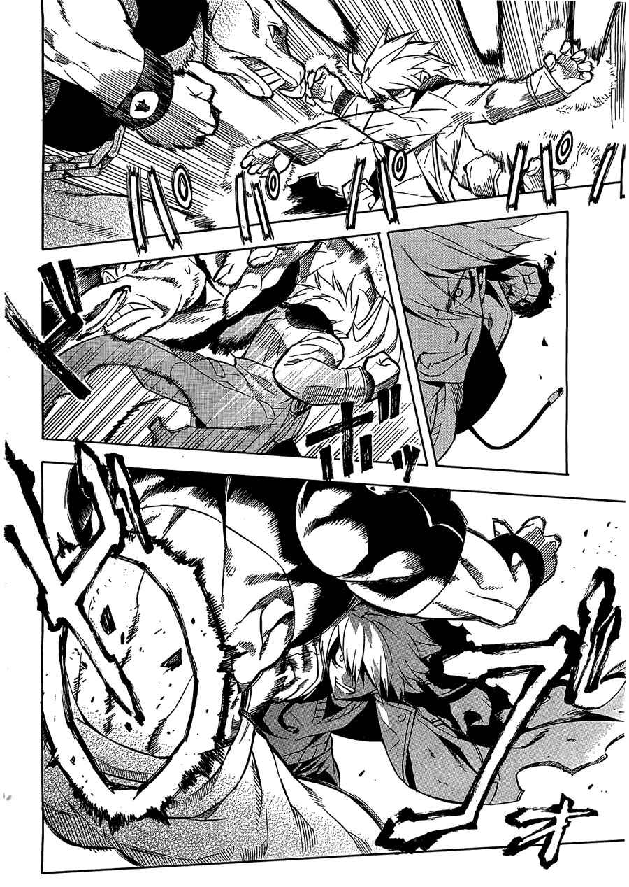 Read Akame ga Kill! (es) Manga Online