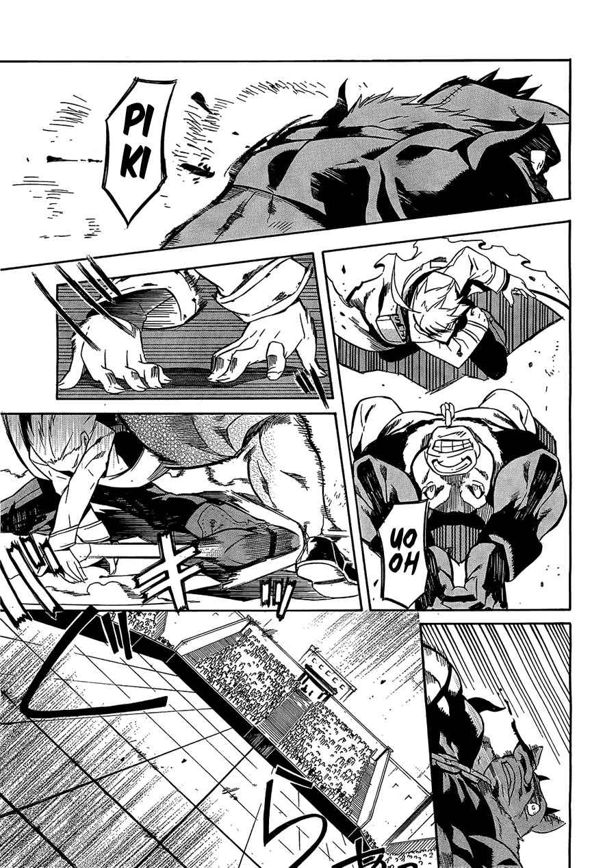 Read Akame ga Kill! (es) Manga Online