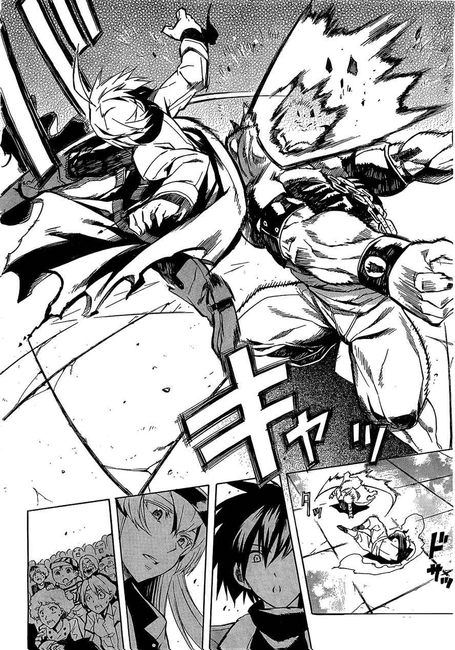 Read Akame ga Kill! (es) Manga Online