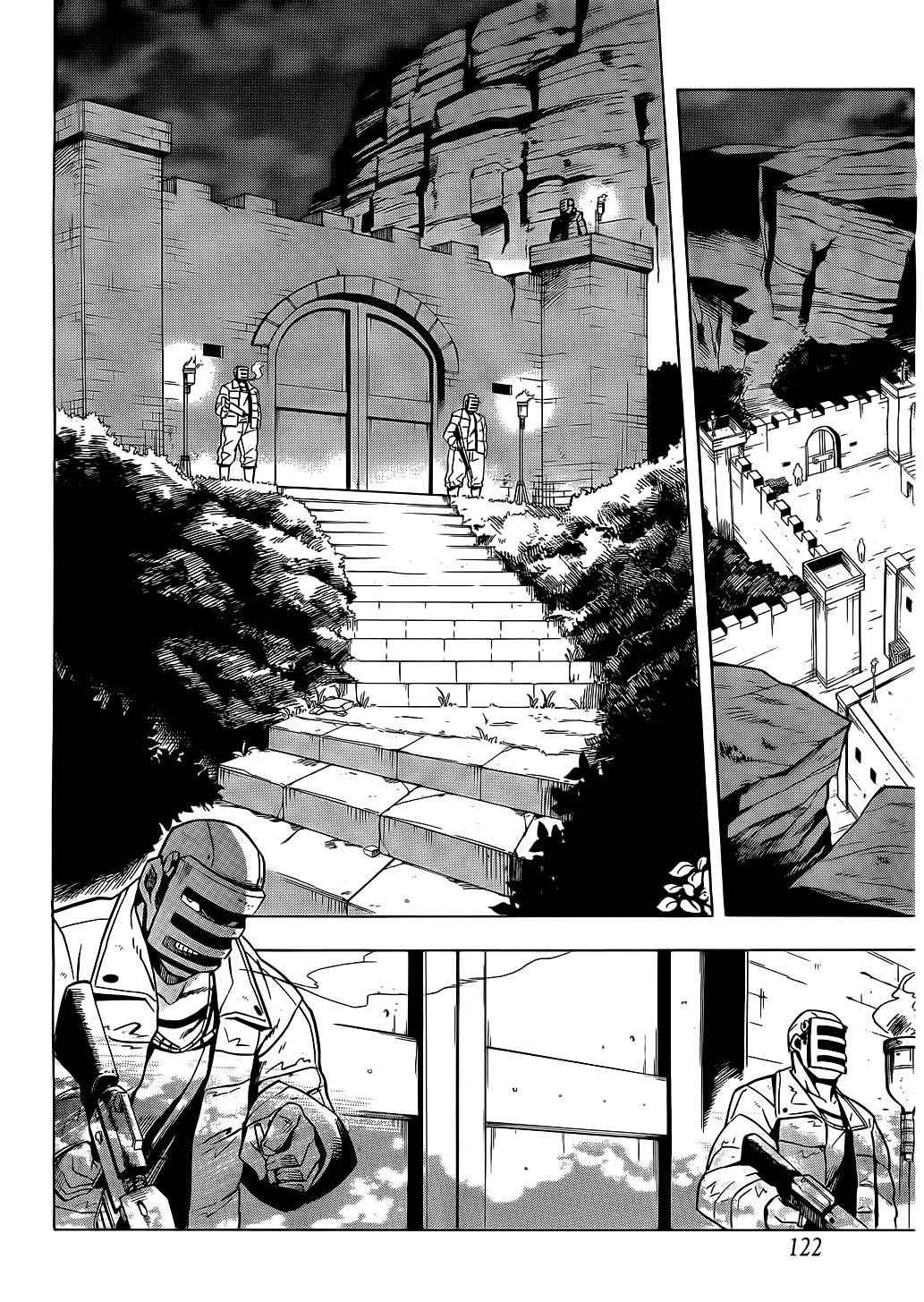 Read Akame ga Kill! (es) Manga Online