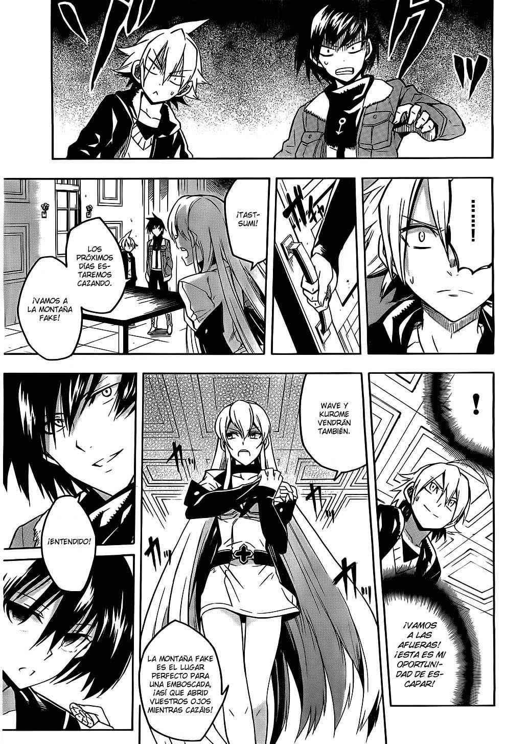 Read Akame ga Kill! (es) Manga Online