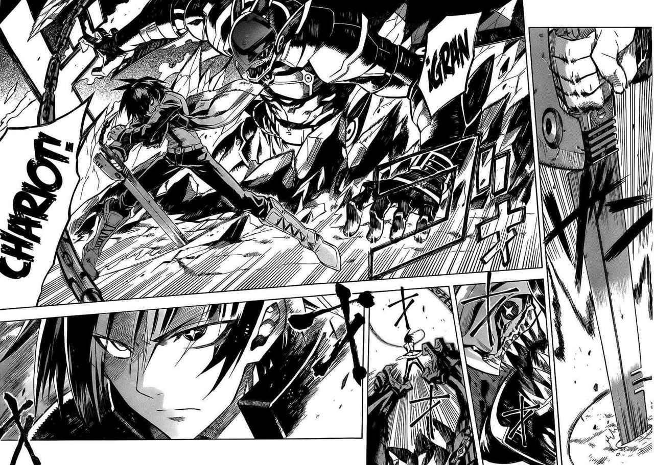 Read Akame ga Kill! (es) Manga Online