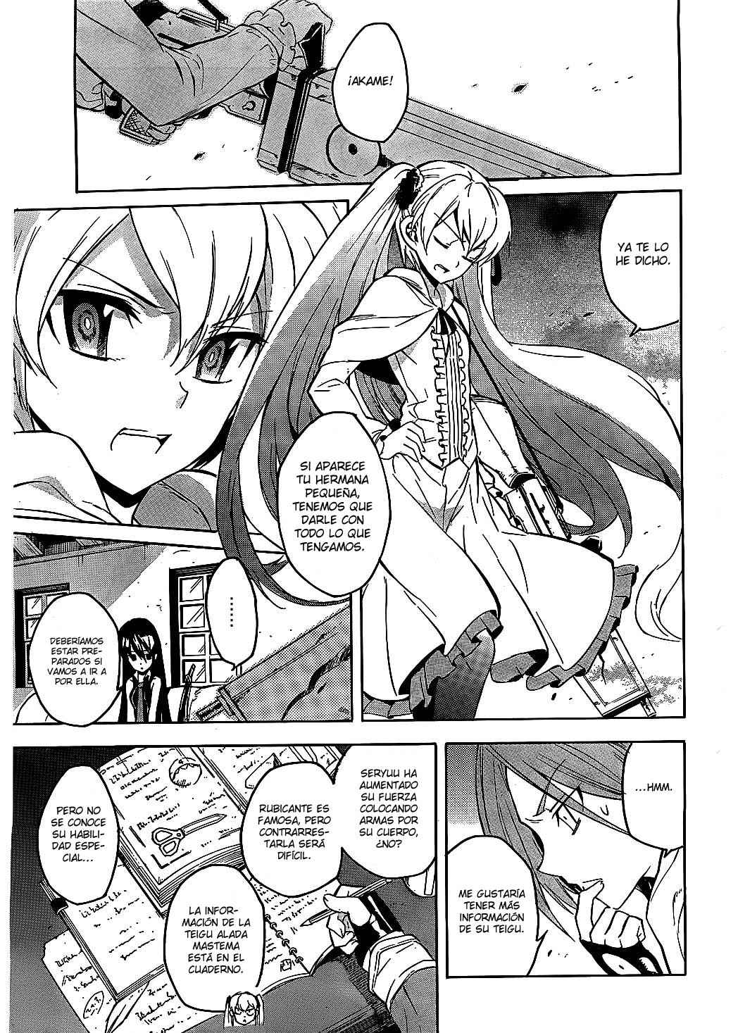 Read Akame ga Kill! (es) Manga Online