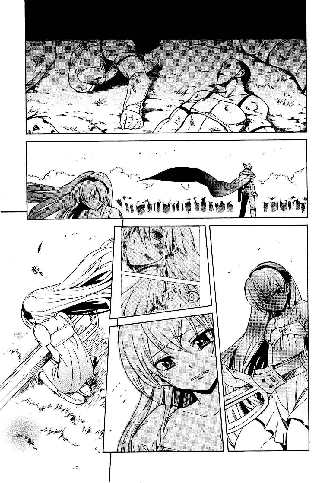 Read Akame ga Kill! (es) Manga Online