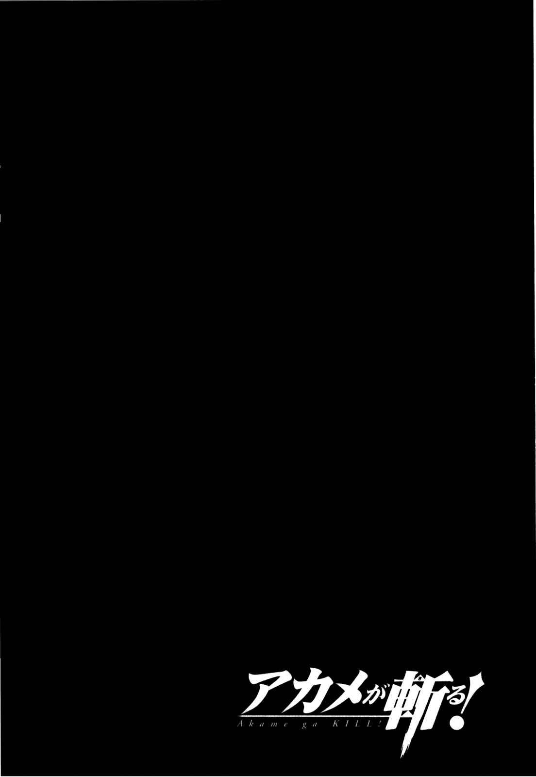 Read Akame ga Kill! (es) Manga Online