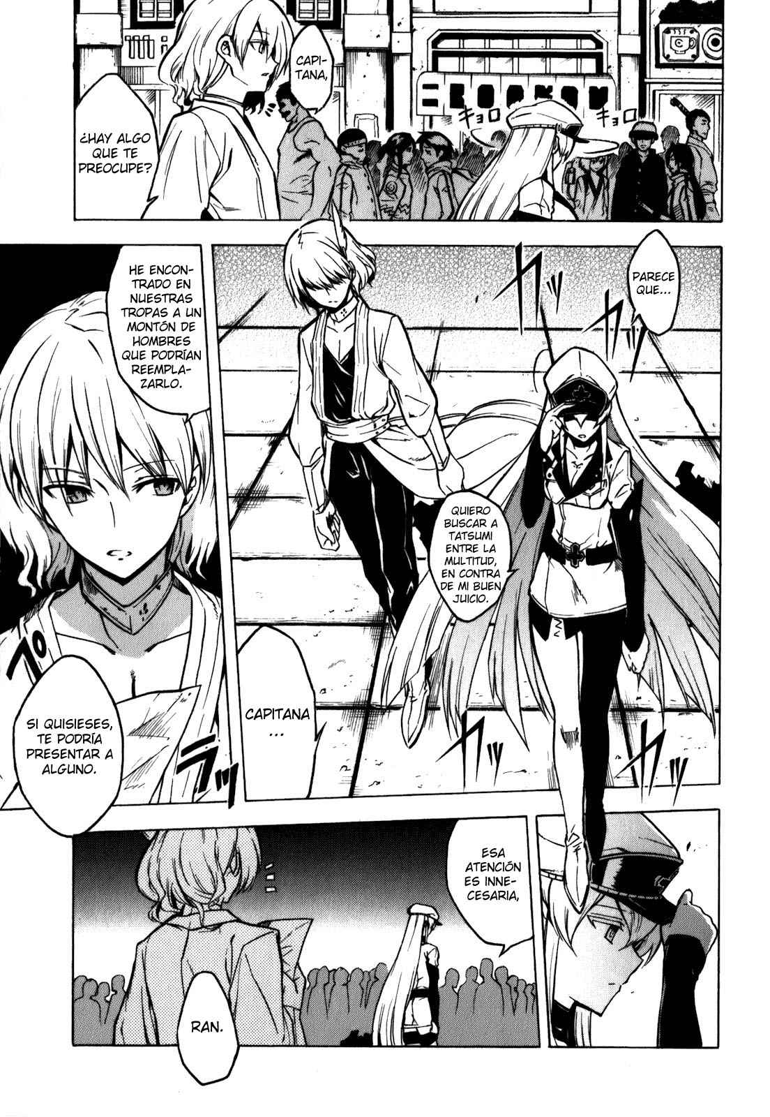 Read Akame ga Kill! (es) Manga Online