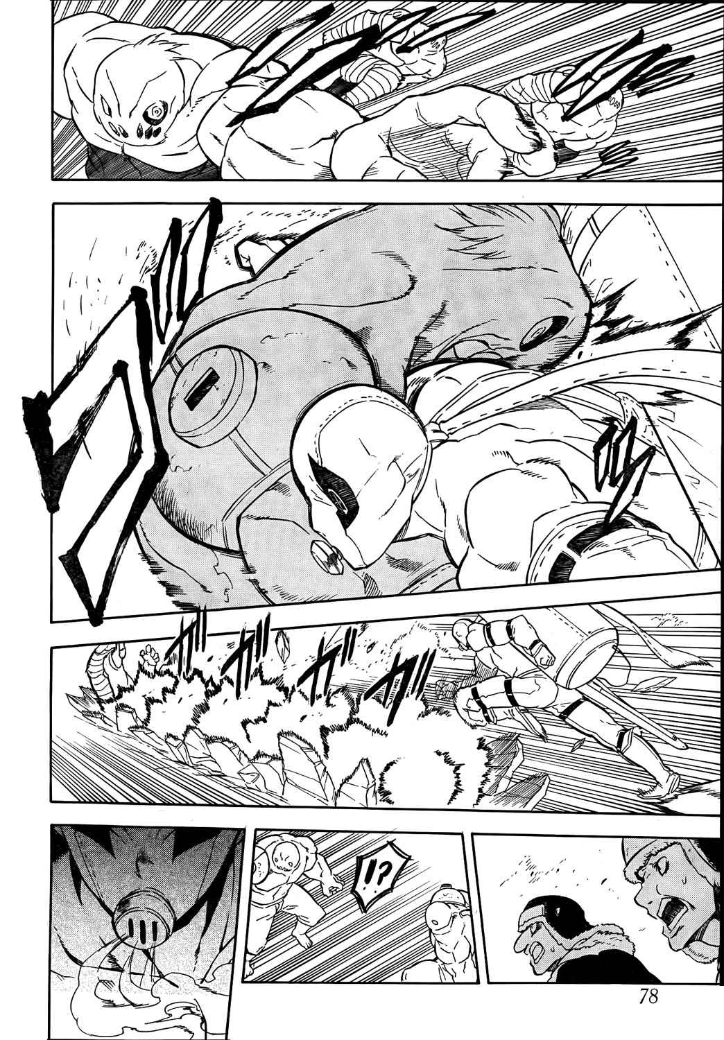 Read Akame ga Kill! (es) Manga Online