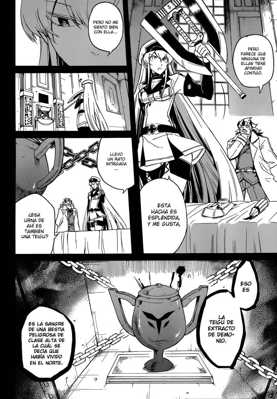 Read Akame ga Kill! (es) Manga Online