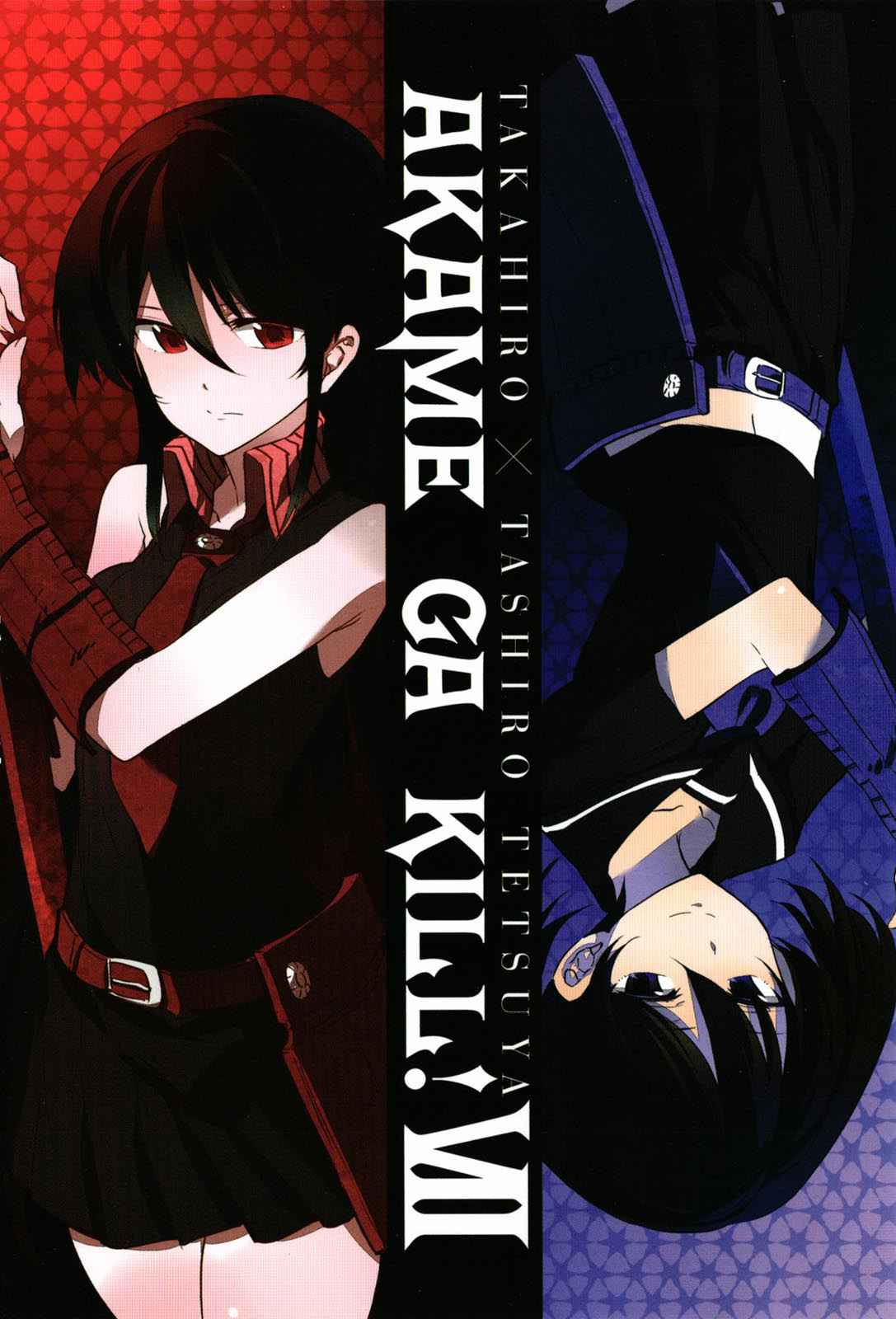 Read Akame ga Kill! (es) Manga Online