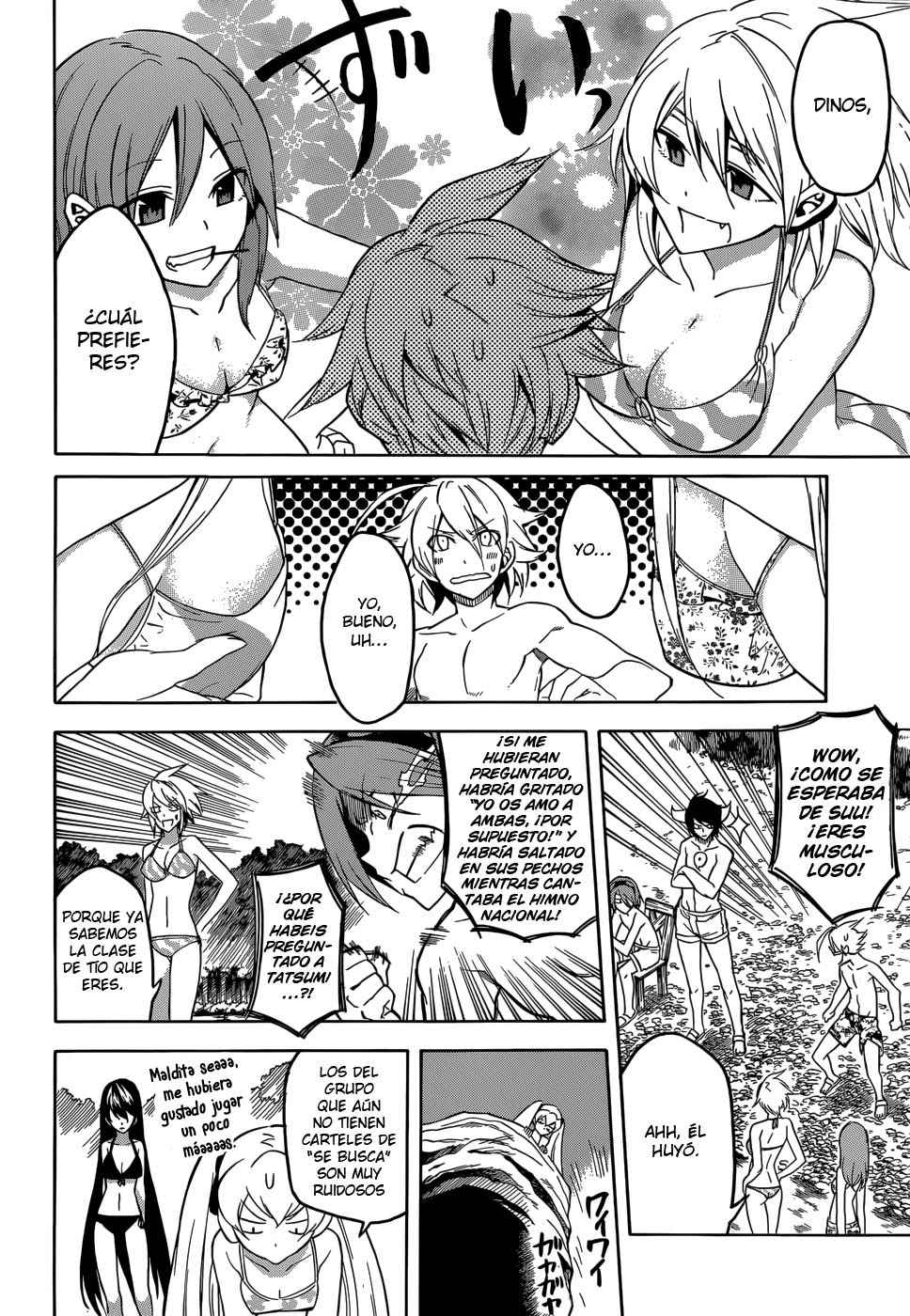 Read Akame ga Kill! (es) Manga Online