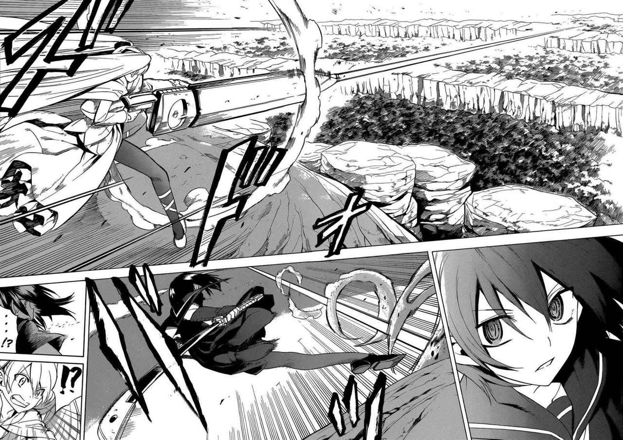 Read Akame ga Kill! (es) Manga Online