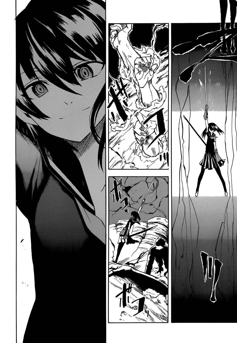 Read Akame ga Kill! (es) Manga Online
