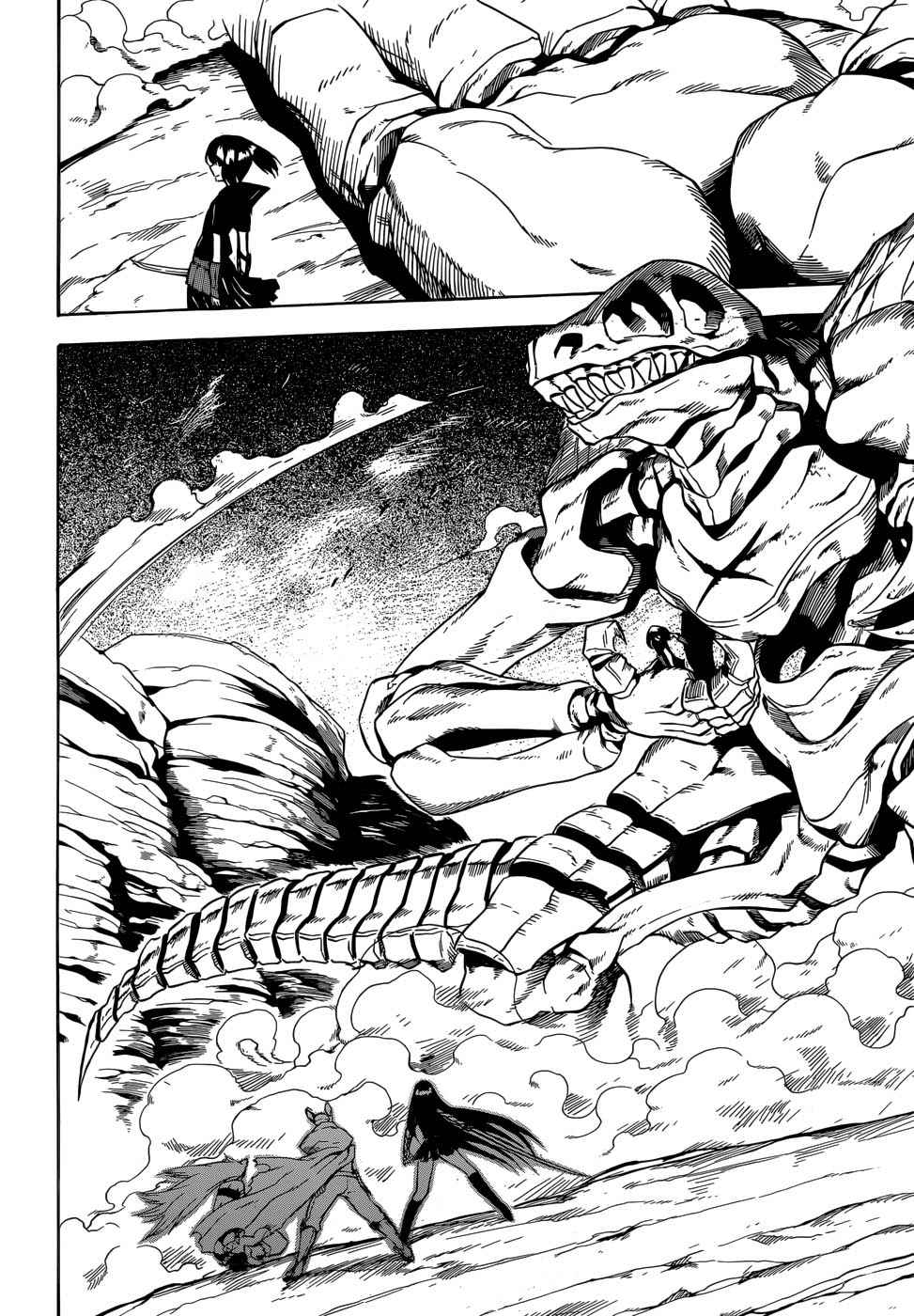 Read Akame ga Kill! (es) Manga Online