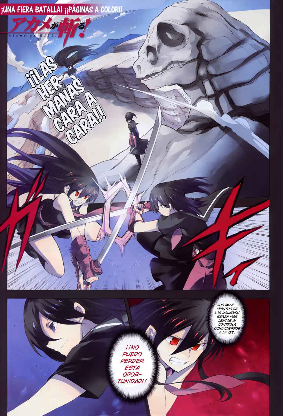 Read Akame ga Kill! (es) Manga Online