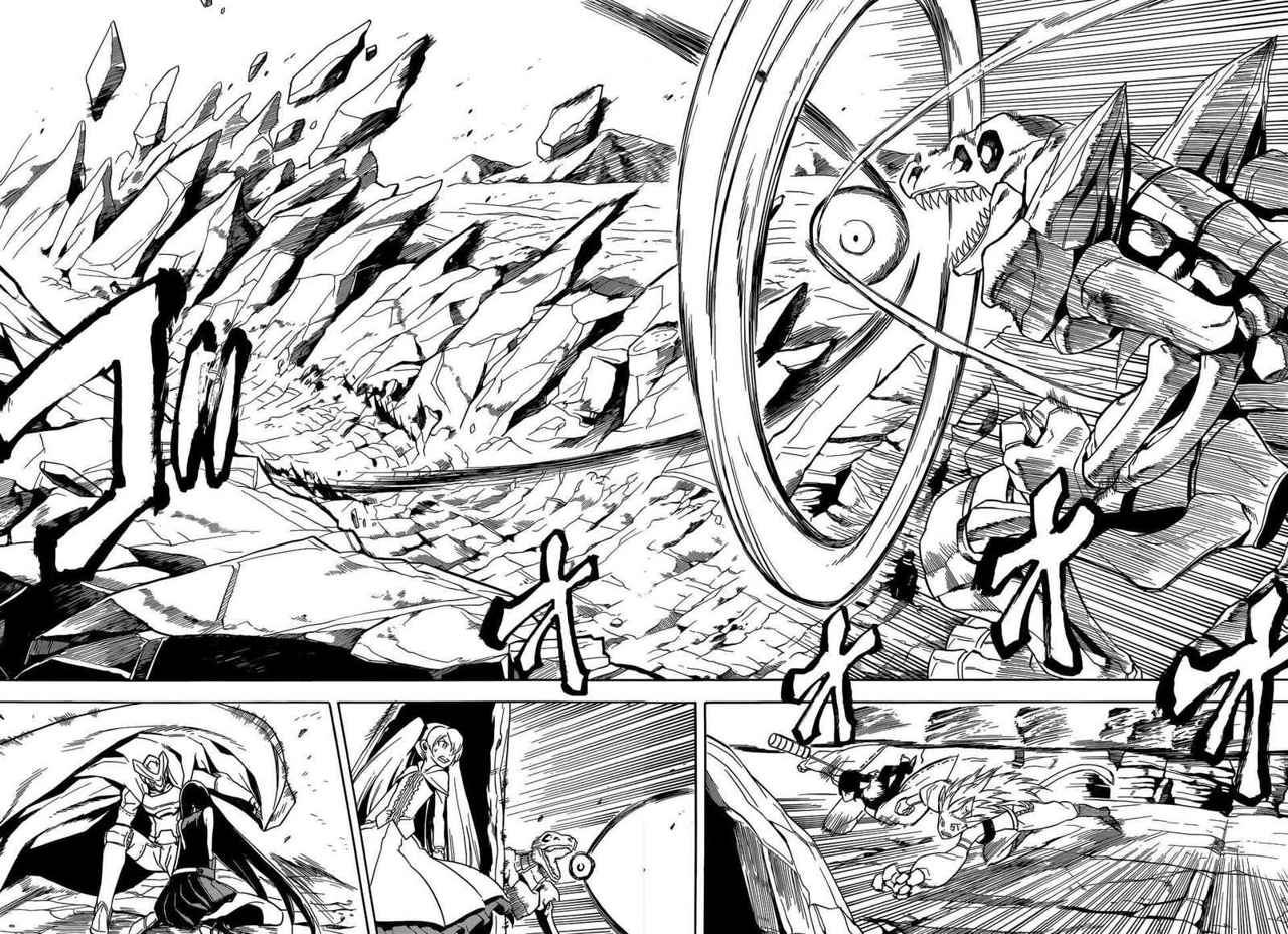 Read Akame ga Kill! (es) Manga Online