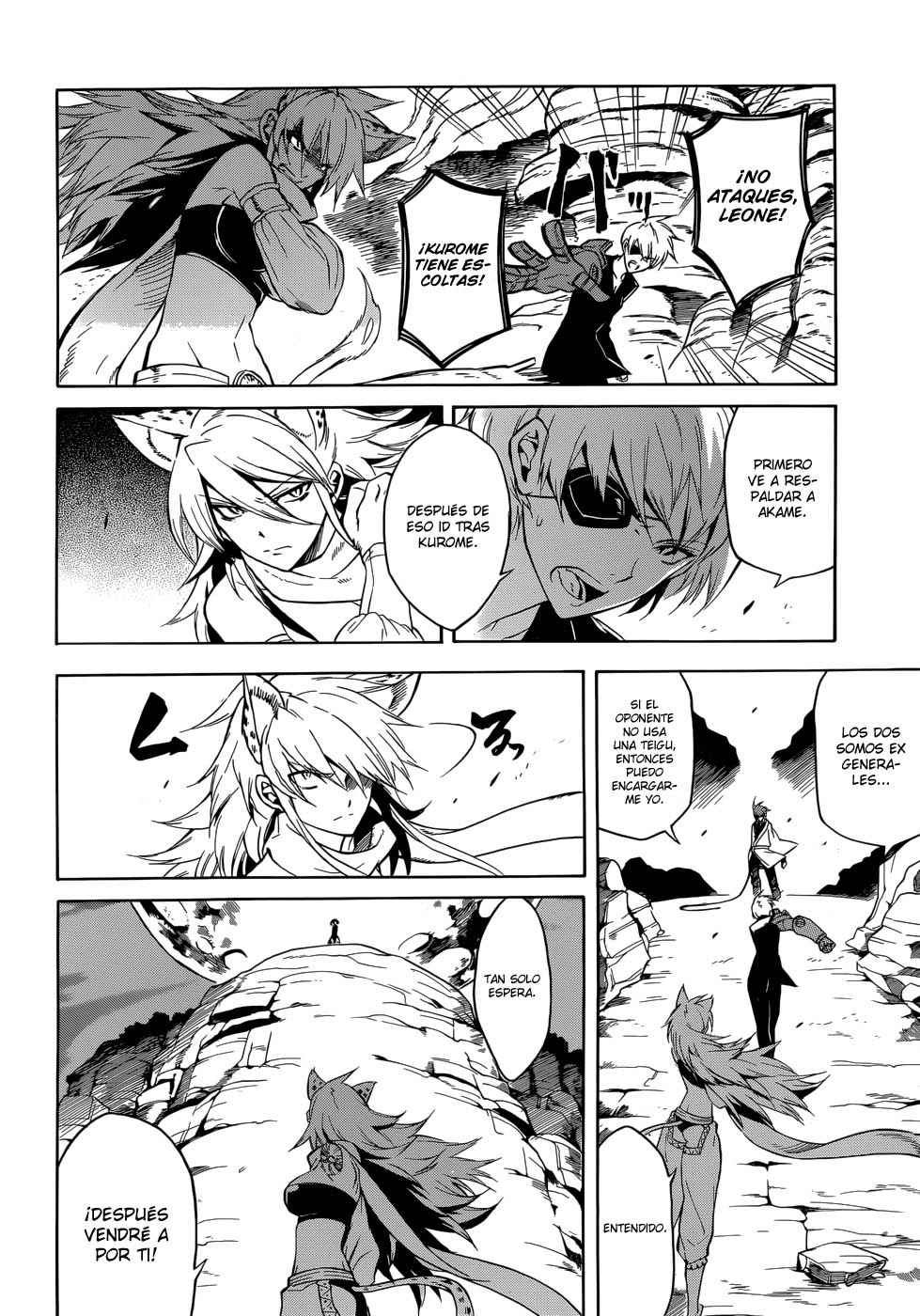 Read Akame ga Kill! (es) Manga Online