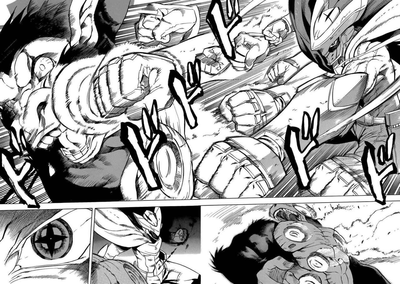 Read Akame ga Kill! (es) Manga Online