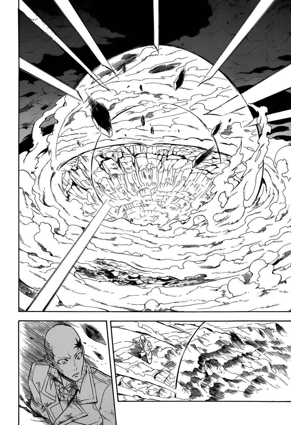 Read Akame ga Kill! (es) Manga Online