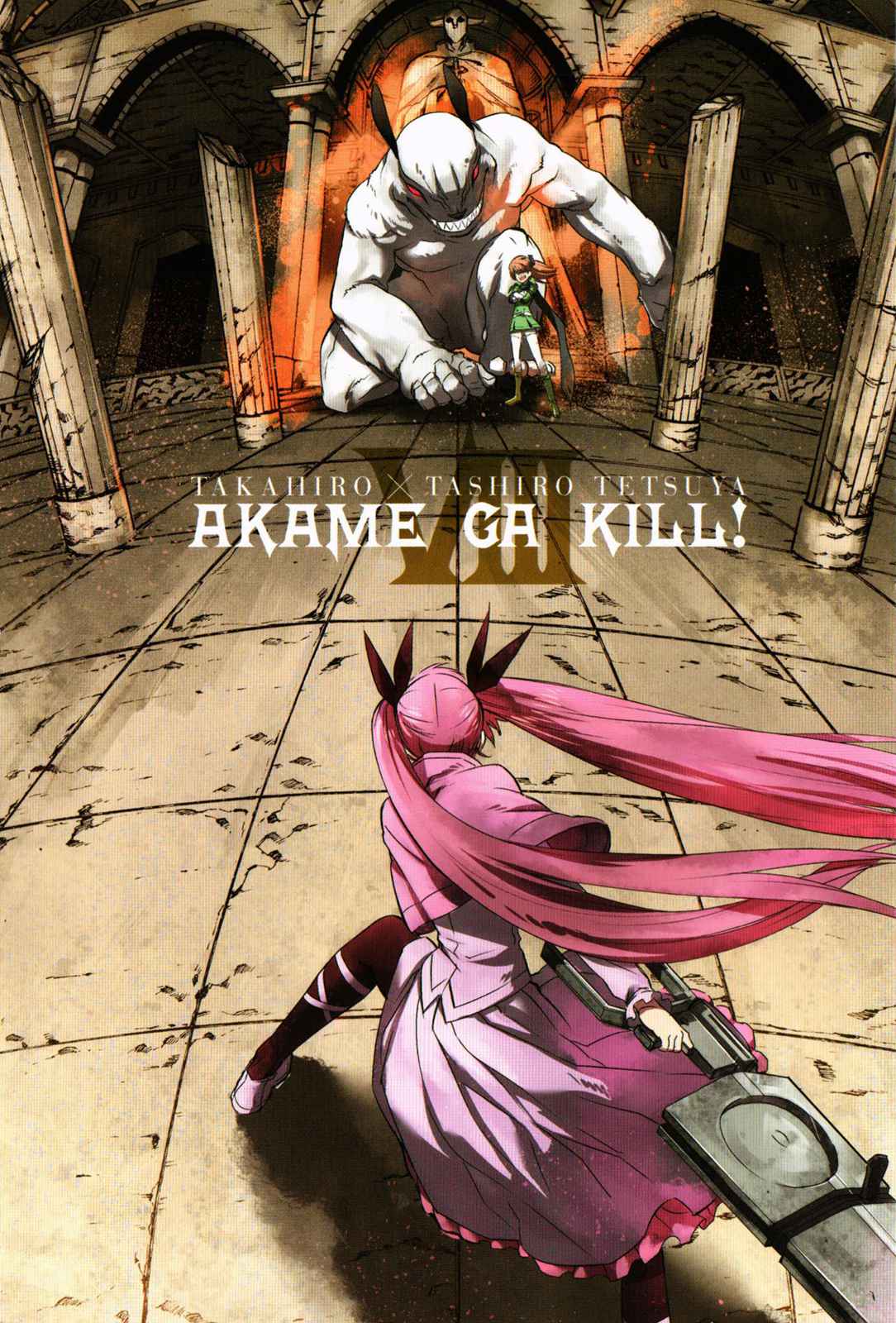 Read Akame ga Kill! (es) Manga Online