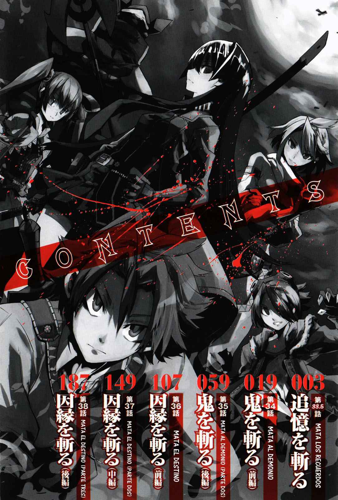 Read Akame ga Kill! (es) Manga Online