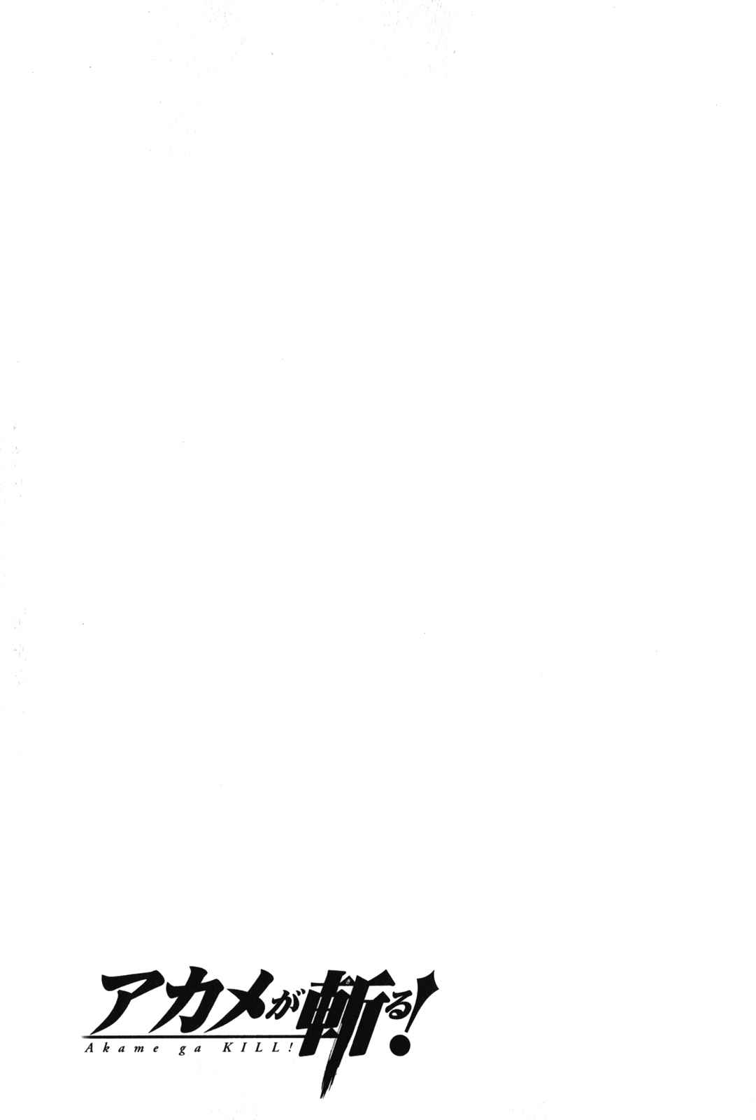 Read Akame ga Kill! (es) Manga Online