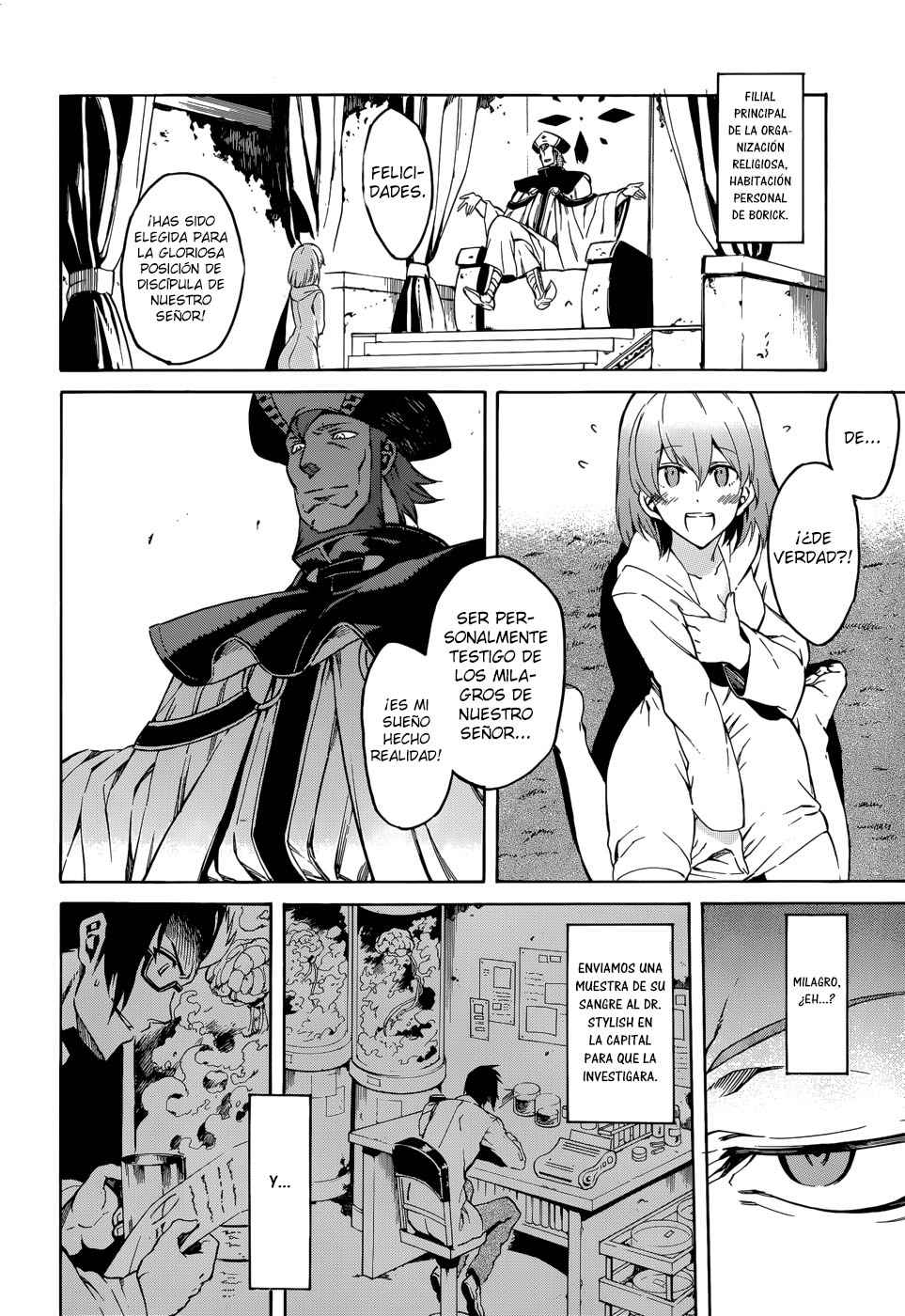 Read Akame ga Kill! (es) Manga Online