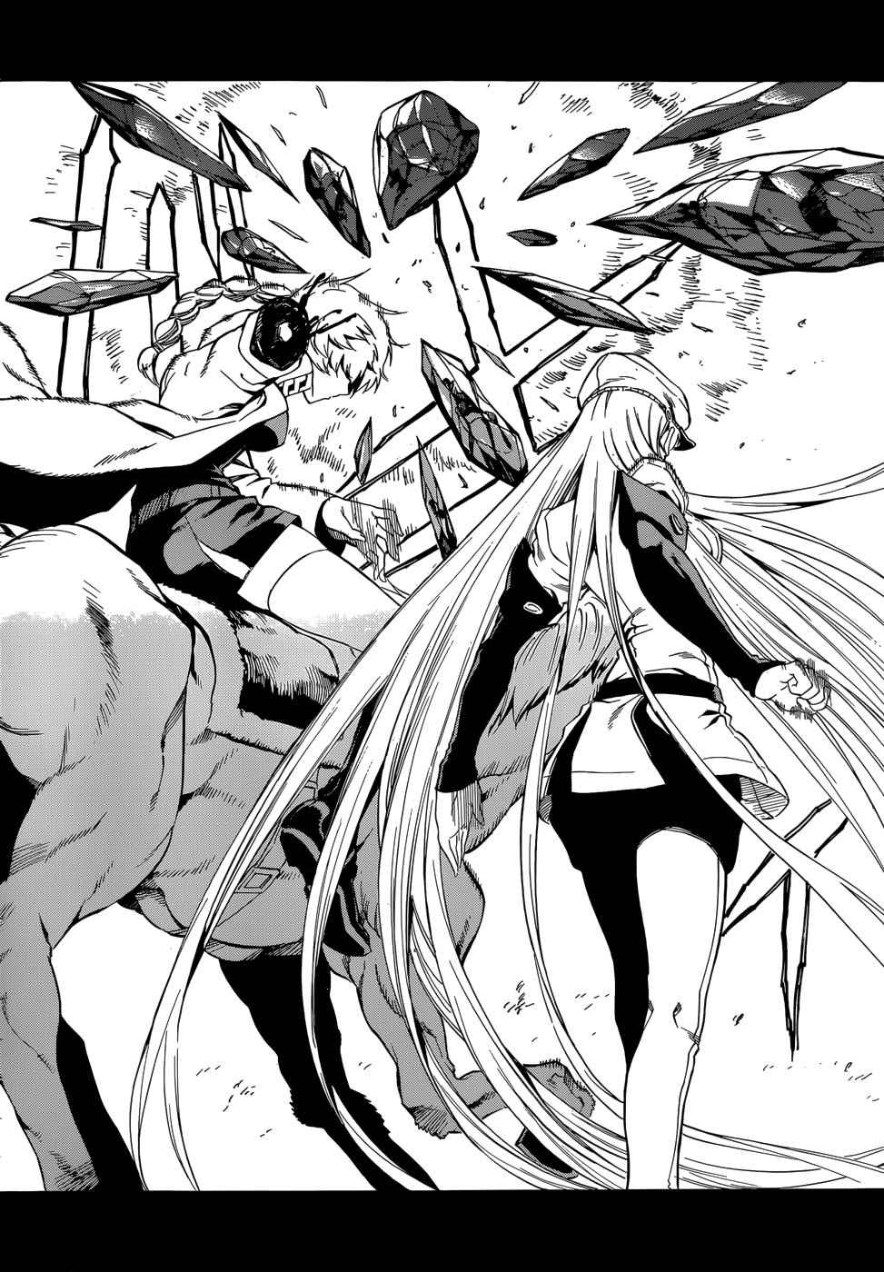 Read Akame ga Kill! (es) Manga Online