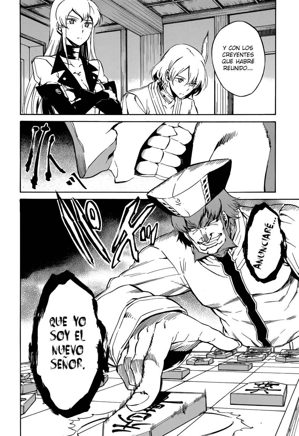 Read Akame ga Kill! (es) Manga Online