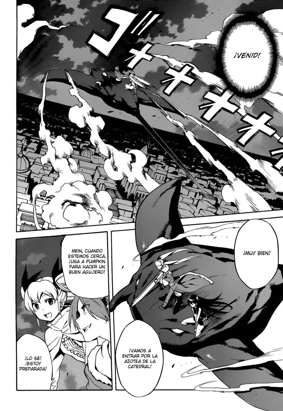 Read Akame ga Kill! (es) Manga Online