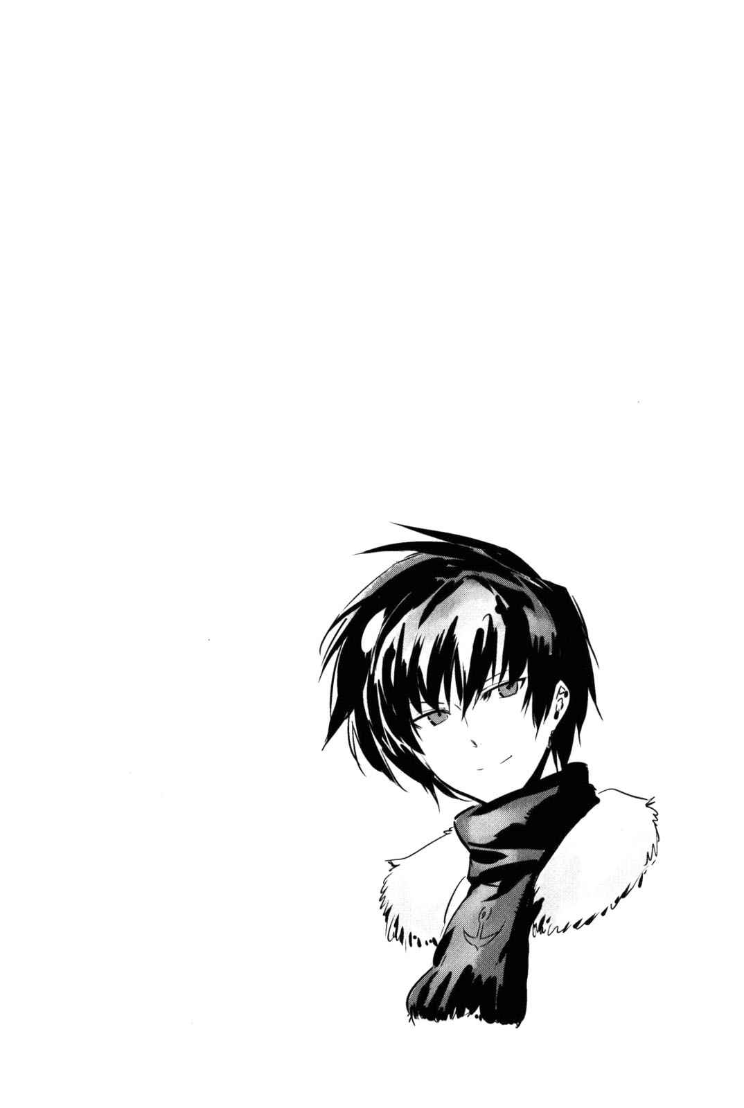 Read Akame ga Kill! (es) Manga Online