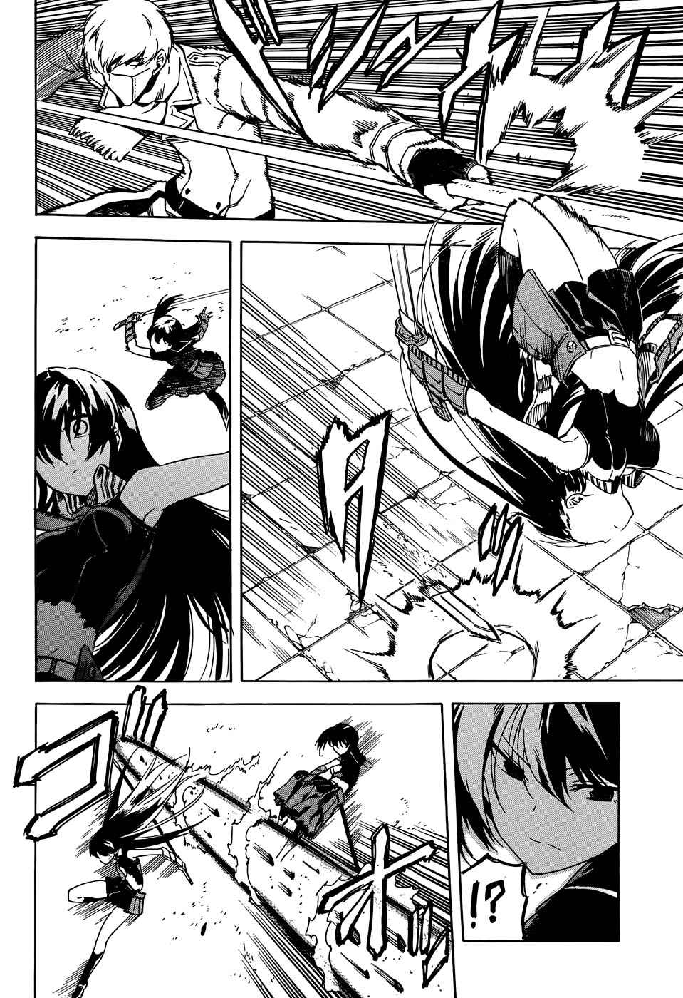 Read Akame ga Kill! (es) Manga Online