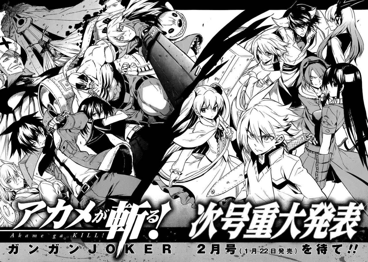 Read Akame ga Kill! (es) Manga Online