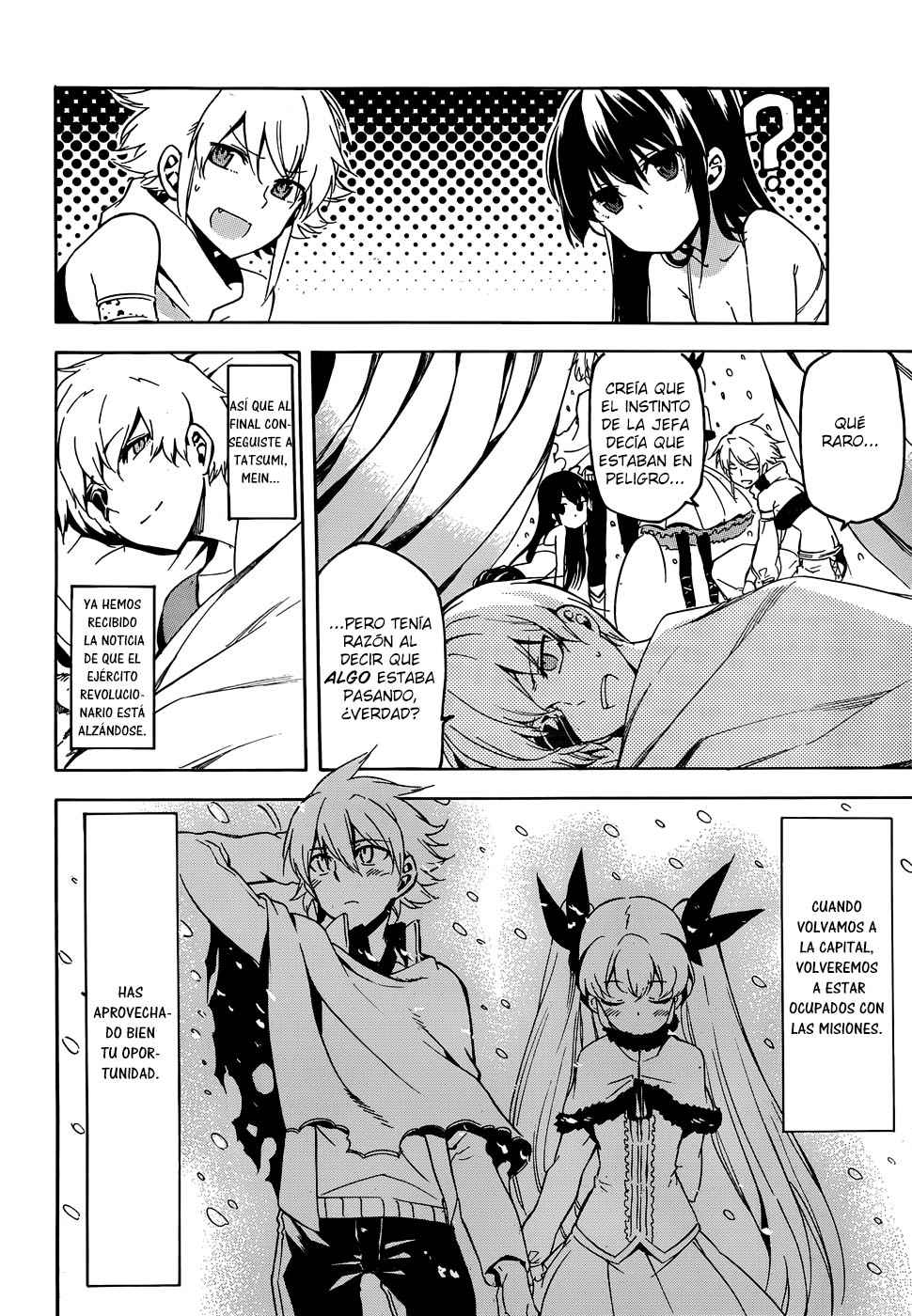 Read Akame ga Kill! (es) Manga Online