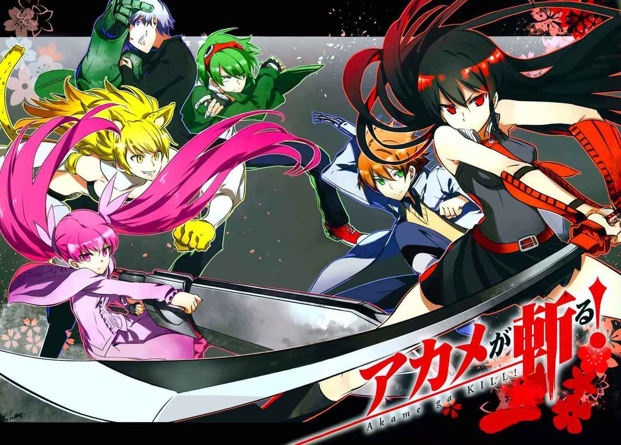 Read Akame ga Kill! (es) Manga Online