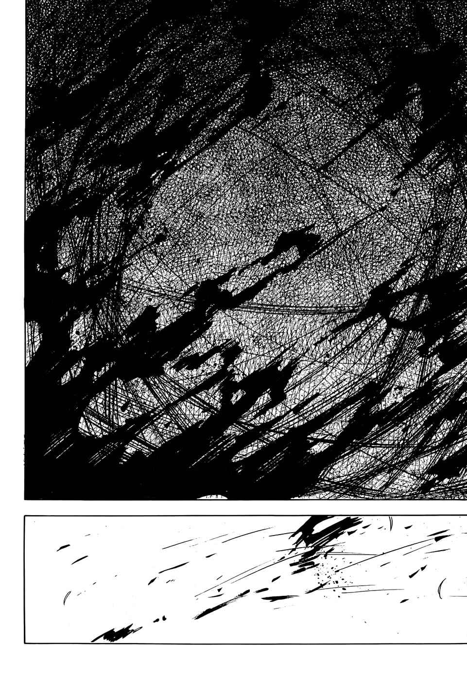 Read Akame ga Kill! (es) Manga Online