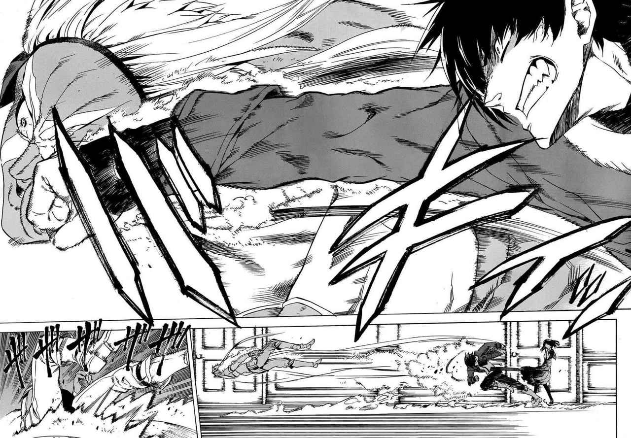 Read Akame ga Kill! (es) Manga Online