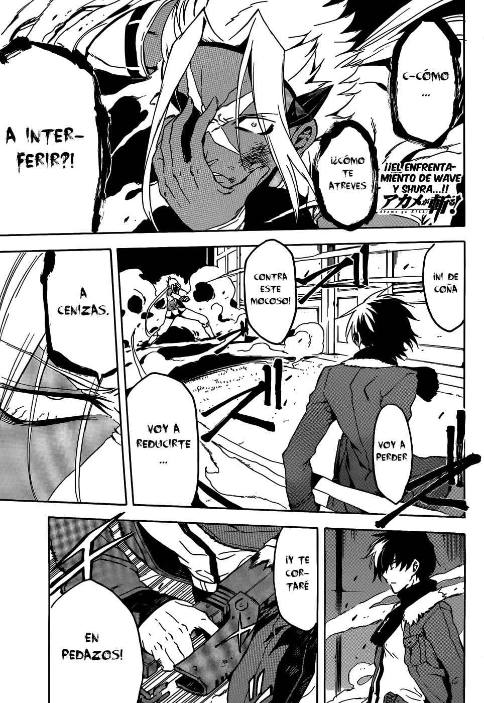 Read Akame ga Kill! (es) Manga Online