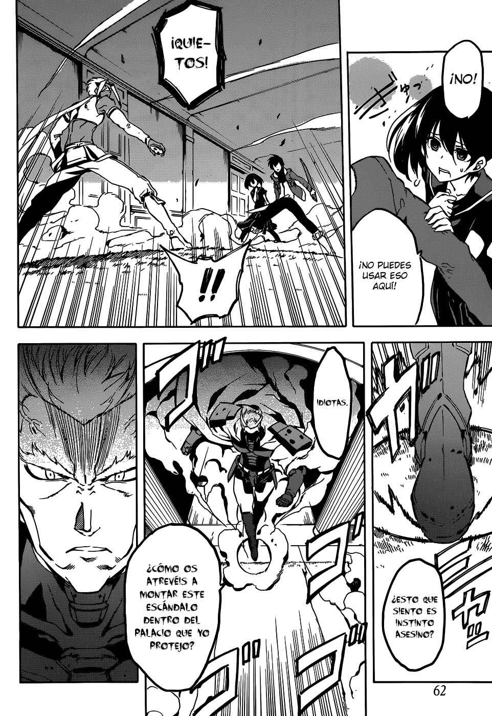 Read Akame ga Kill! (es) Manga Online