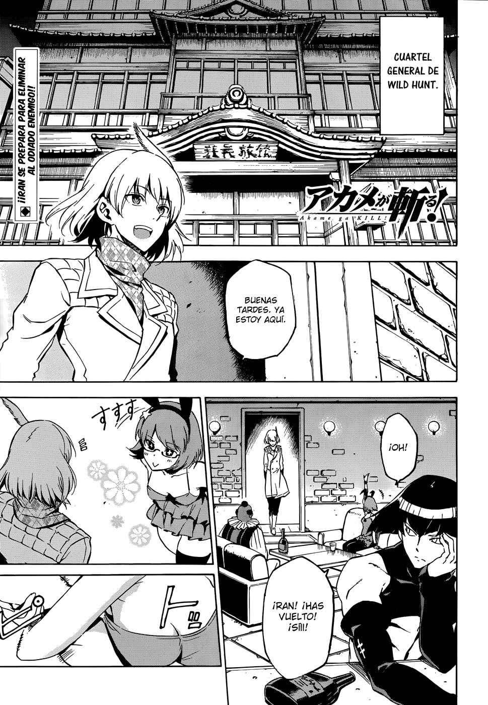 Read Akame ga Kill! (es) Manga Online