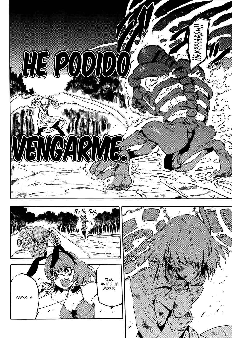 Read Akame ga Kill! (es) Manga Online