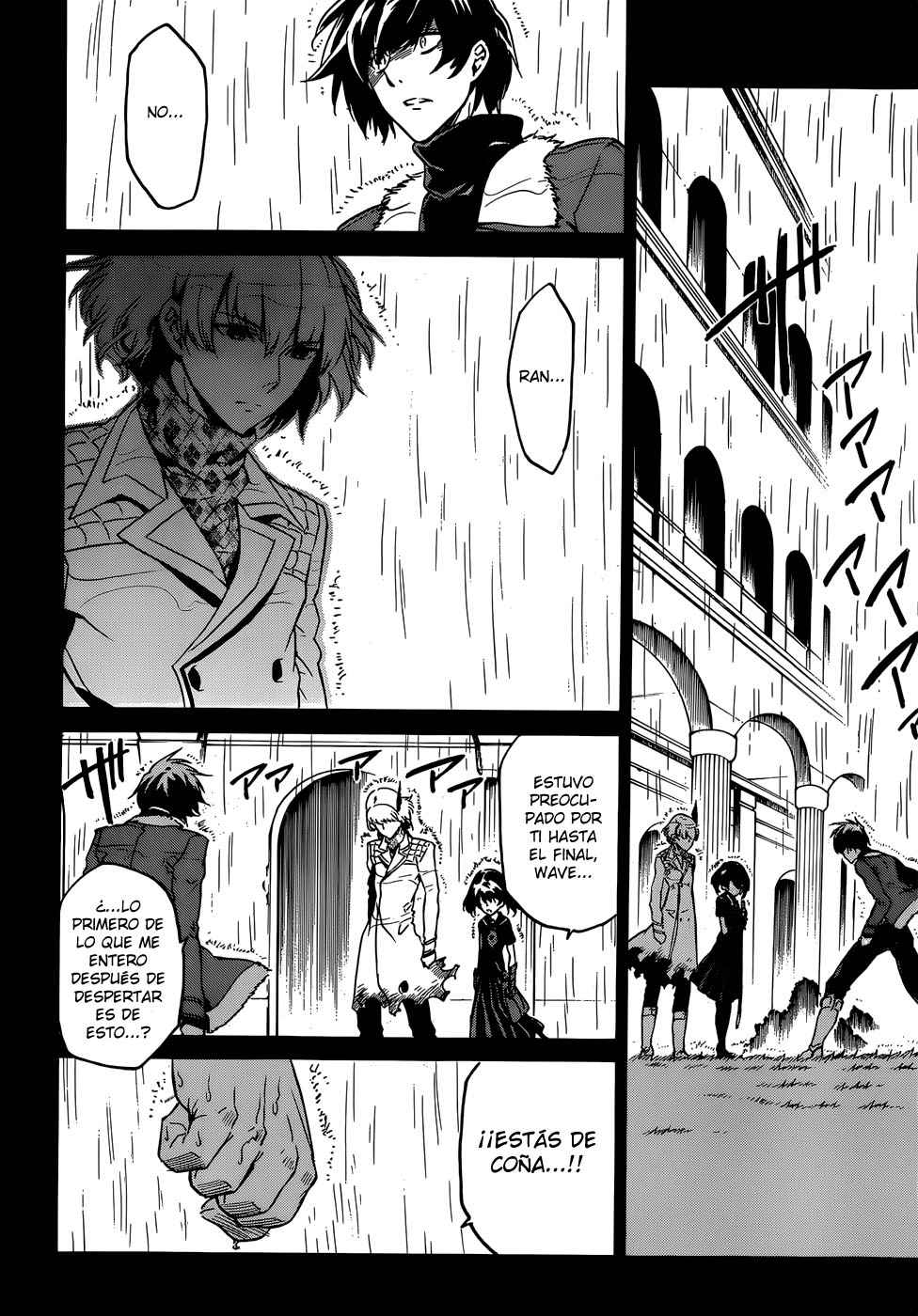 Read Akame ga Kill! (es) Manga Online