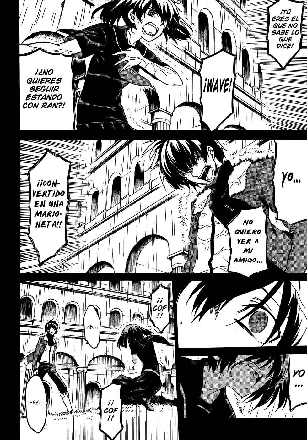 Read Akame ga Kill! (es) Manga Online