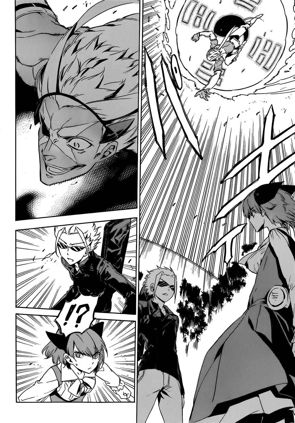 Read Akame ga Kill! (es) Manga Online