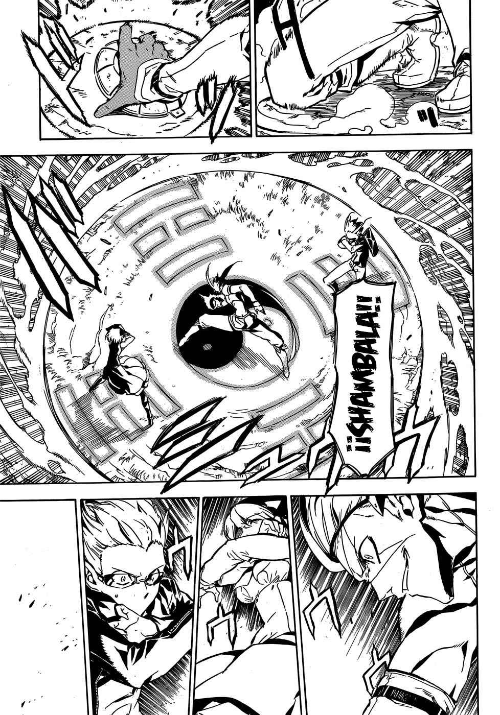 Read Akame ga Kill! (es) Manga Online