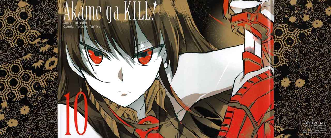 Read Akame ga Kill! (es) Manga Online