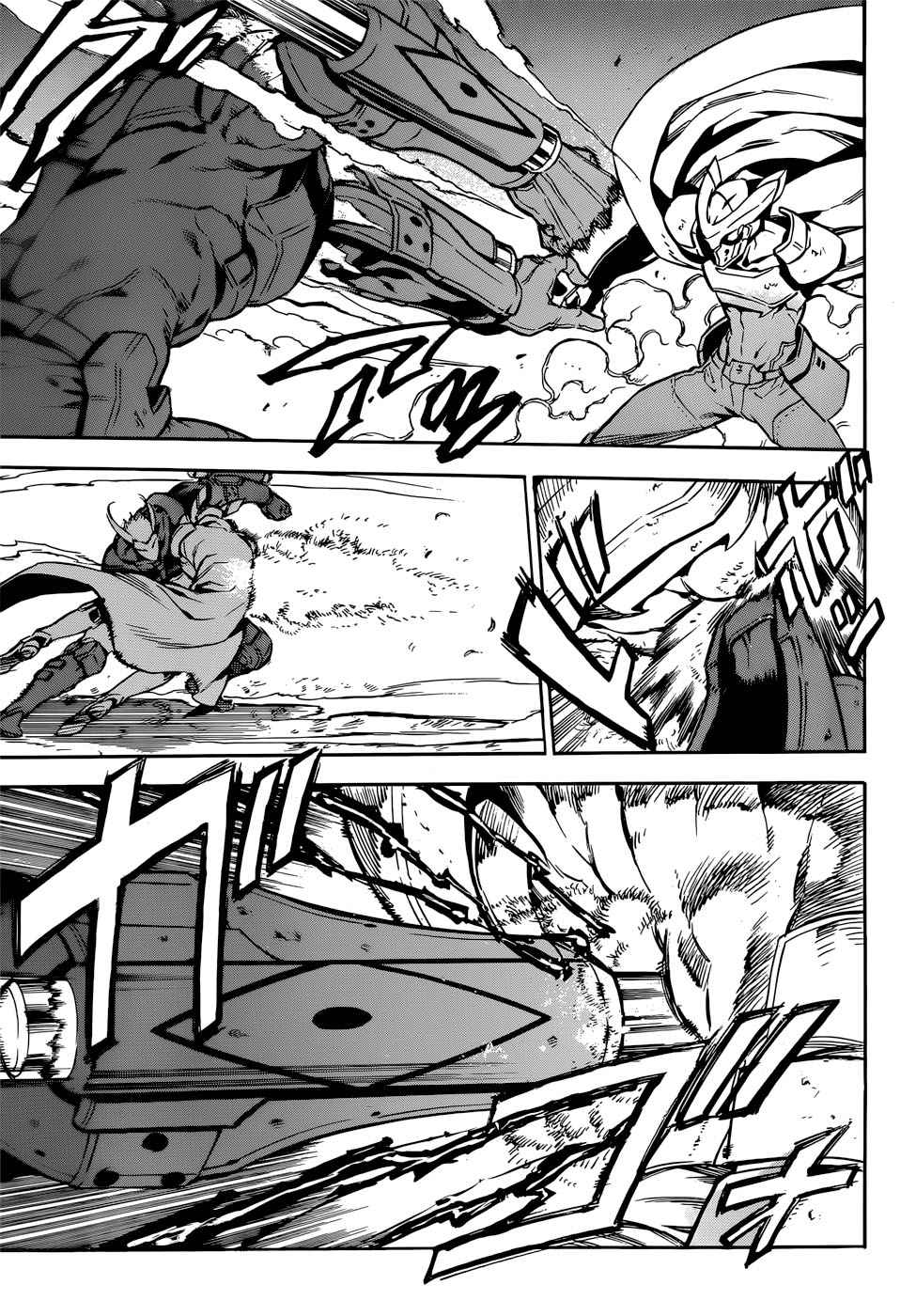 Read Akame ga Kill! (es) Manga Online