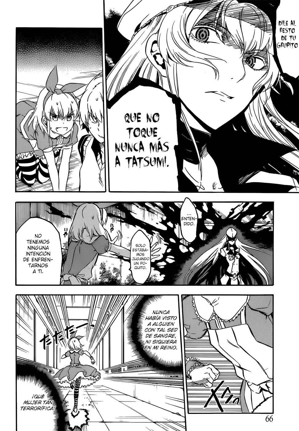 Read Akame ga Kill! (es) Manga Online