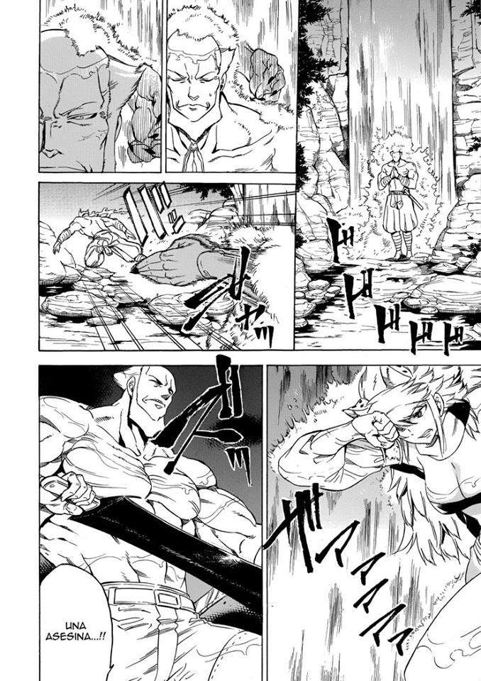 Read Akame ga Kill! (es) Manga Online