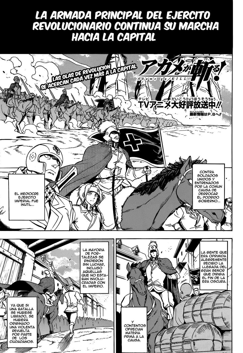 Read Akame ga Kill! (es) Manga Online